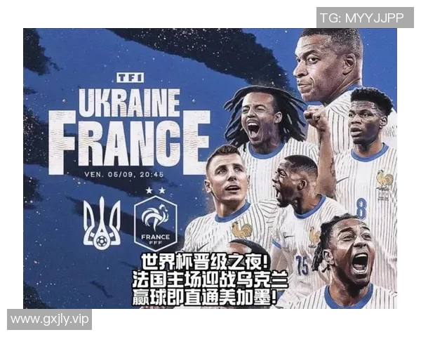 姆巴佩领衔法国足球崛起新纪元 聚焦未来星光闪耀与球队战术革新